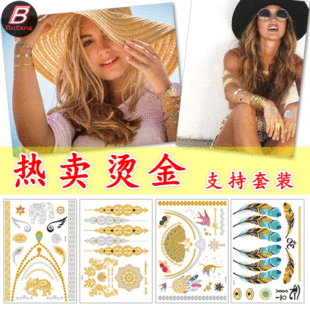 �C��y���N�羳�W���r�з�ˮ��������_朼y���N��tattoo sticker