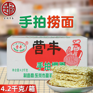 �I�S ���ē���4.2kg/�� ����ը��θɌ���l��͜�����������