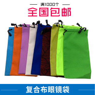 ���R����ɫ��ˮ��̫��R���w�S���� �֙C��ֱ�N���l�����R��