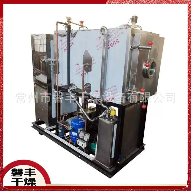 生产型银耳羹冻干冲泡即食燕窝冻干设备红枣枸杞速食冷冻干燥机