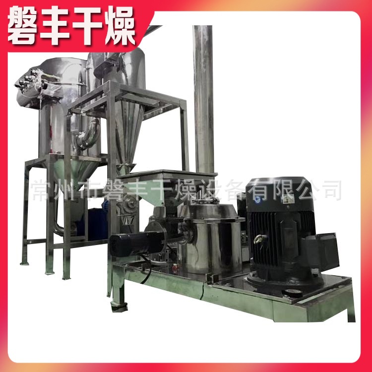 葛根打粉机生产厂家 WFJ-18型超微粉碎机 何首乌用粉碎机