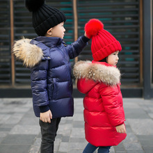 2023冬季新款兒童羽絨服男童羽絨服中小童休閑女童中長款加厚外套