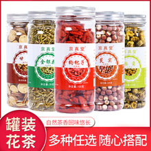 ���b��������M��̥��������ѹ�Ӣɣ�~�ʲ���Ƥ�軨�ݲ�һ�����l