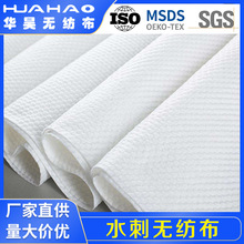 ˮ�̟o������z��]ˮ�̲����ϴĘ��ԭ������y��ˮ��ܛ