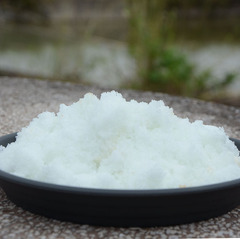 Agricultural magnesium sulfate for horticulture and vegetable gardening fertilizer for garden flower seeds and flower fertilizer for agricultural use to prevent yellowing of yellow leaves