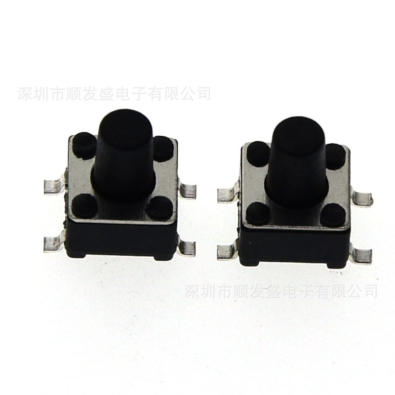 6*6/6X6轻触开关6X6X8H/MM轻触按键开关4脚贴片6*6*8H/MM贴片个