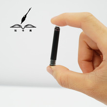 ���l䓹Pīˮͨ��3.4mm�ڏ��ɓQī���k�����������ú�ɫ�{ɫīđ