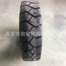 叉车实心轮胎3吨650-10合力28x9-15前700-12后轮825X15充气轮胎