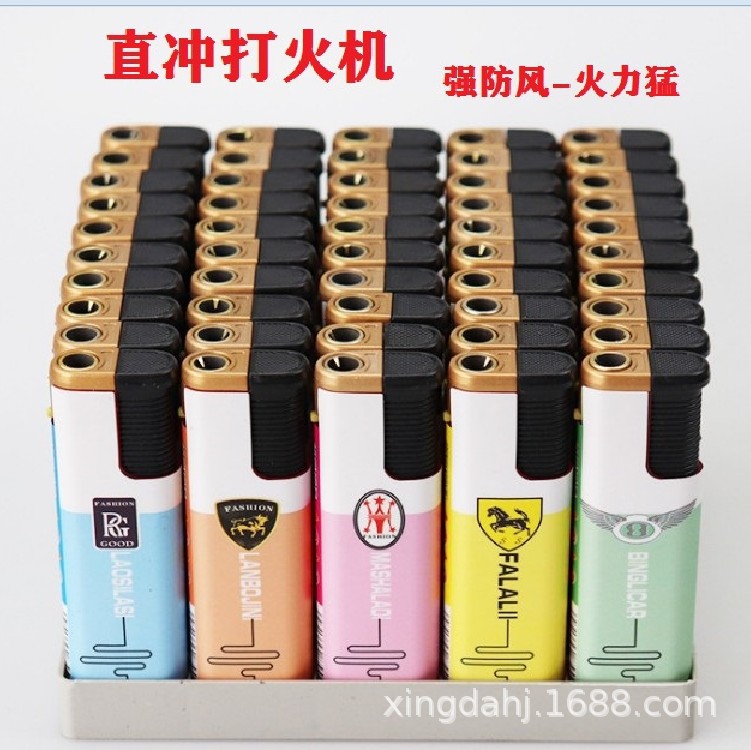 兴达打火机厂家批发 XD-1805 直冲打火机  直冲防风火机|ru