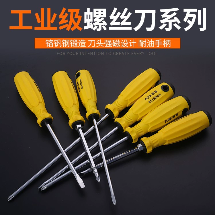 Отвертка промышленного класса Fert белый хром-ванадий стальной ножевой стержень антикоррозионно-стойкий к масляному пузырьковому резину сильный магнитный отвертка головки конус