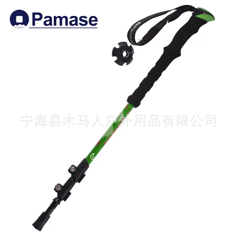 碳素登山杖伸缩手杖铝合金外锁登山手杖加长拐杖定制户外用品轻量