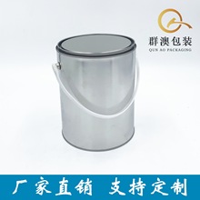 �AͰ4kg�FͰ�F�޽���Ͱ3kg����Ͱ4���T��Ͱ�zͰ����Ͱ4l�F��