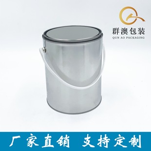 �AͰ4kg�FͰ�F�޽���Ͱ3kg����Ͱ4���T��Ͱ�zͰ����Ͱ4l�F��