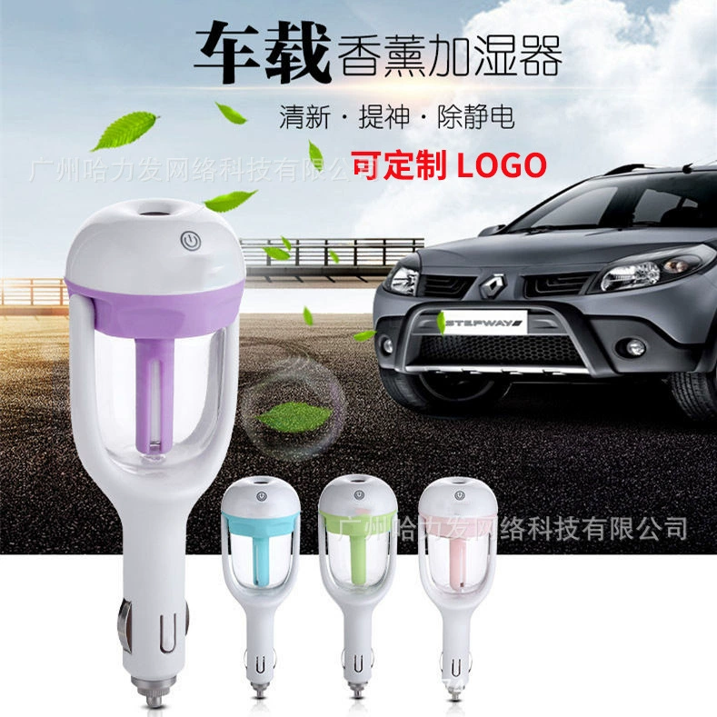 Автомобильный увлажнитель мини прикуриватель автомобильный спрей увлажнитель ароматерапия очиститель воздуха креативные подарки производители