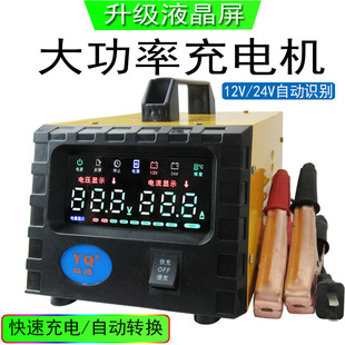 ���~��܇؛܇�ƿ6v12v24v��S�o�U����늳س�늙C���ܳ����