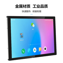 10.1/15/19/21.5����һ�w�C����|���@ʾ�����y�|�ض�ߴ���x