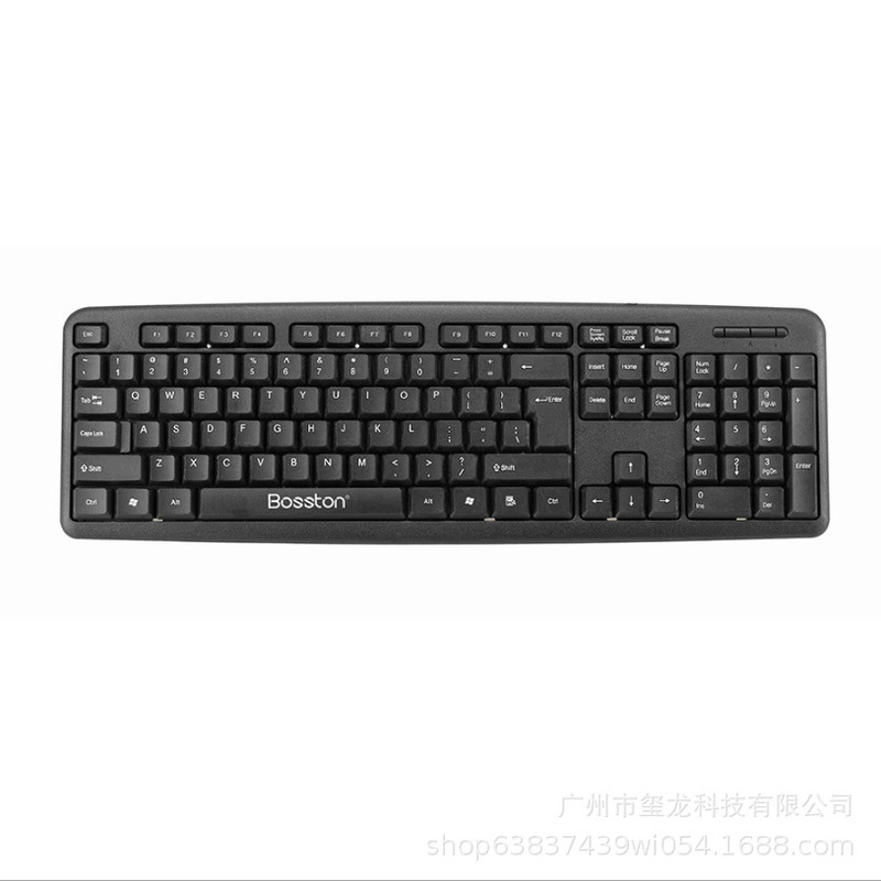 Boston K830USB keyboard computer desktop notebook Home Office business dustproof game keyboard direct supply