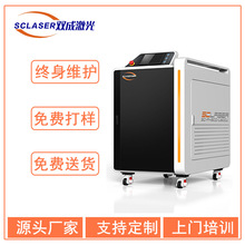 ��𻨞��ԄӼ��⺸�әC�ֳֿ��ٶ�λ����������Ƭ���⺸�әC�S��