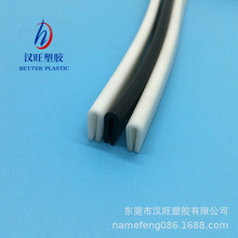 PVC���ϗl �ܷ�l �F���߅�l ��Ƭ�A�l�h�����| PVCU�Ͳ�