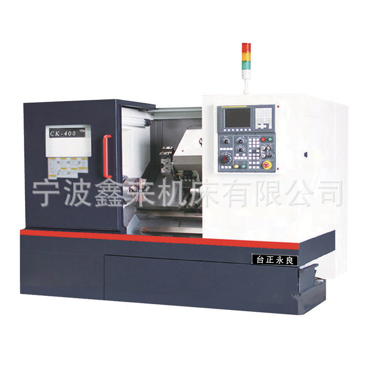 台正永良 CK400高速精密斜床身卧式数控车床CNC控制 鑫来数控培训