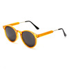 Glasses solar-powered, retro sunglasses, European style, wholesale