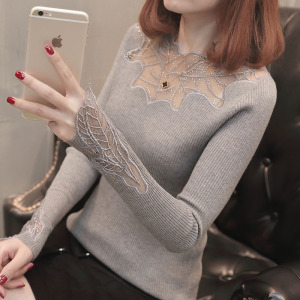 Versatile lace knit top with a slim fit underneath