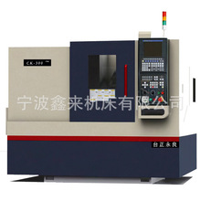 �����΁�C������CK300б���픵��܇���ԃr�ȸ� ������Ӗ����