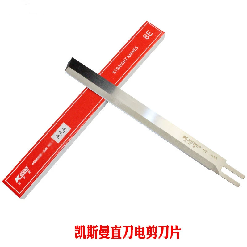 Kessman AAA лезвие автоматическая заточка режущий станок лезвие электрические ножницы прямое лезвие Высокоскоростная сталь оригинальные электрические ножницы KSM