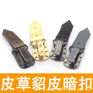 ����Ƥ�ݰ�����Ƥ�����Ƥ���ۘ�֬���Ͽ��Ӵ��¼~�ۺ�ɫƤ�¿�