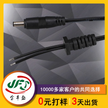 �ӹ�����LED�Դ���^�� �m���ԴSRβ���� DC3.5*1.35�Դݔ����