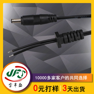 �ӹ�����LED�Դ���^�� �m���ԴSRβ���� DC3.5*1.35�Դݔ����