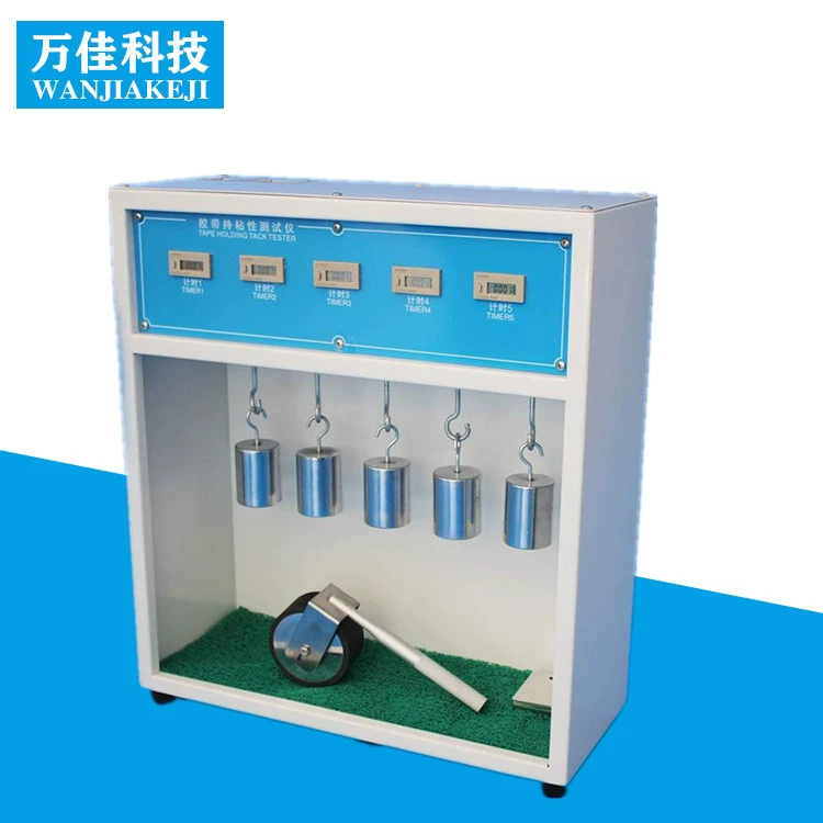 Поставьте клейкую ленту держа слипчивый Затир машины испытания держа слипчивую машину испытания 5 групп обозначают тестер сдерживающей силы
