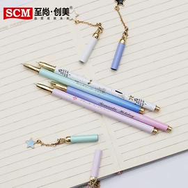中性笔;画笔;荧光笔