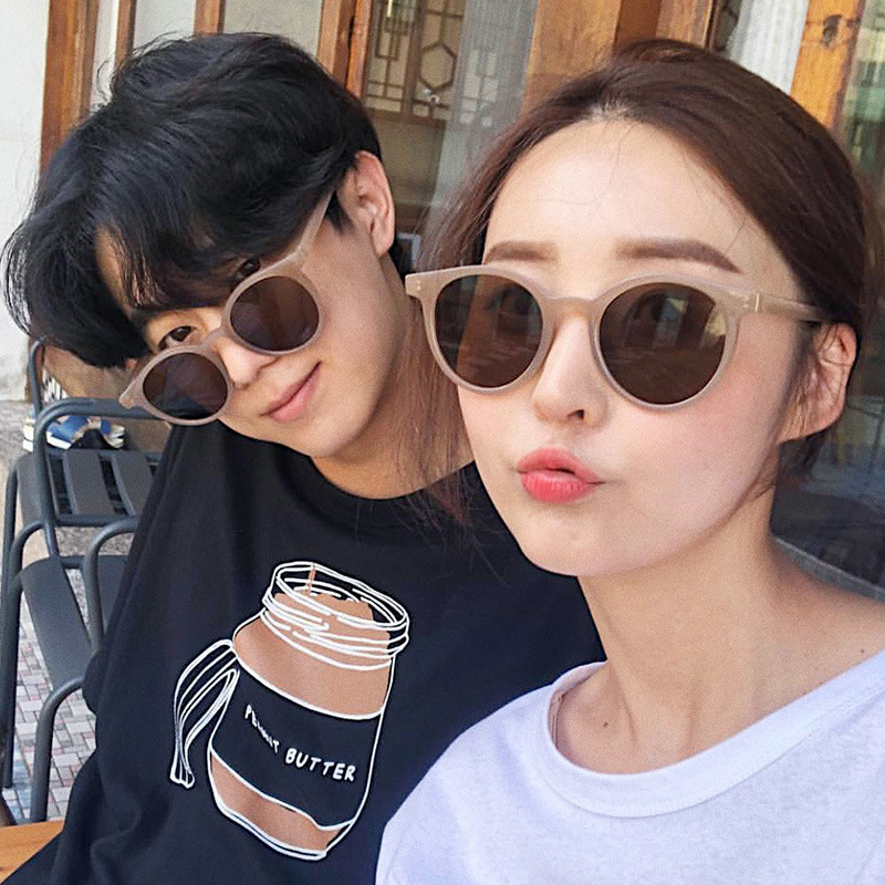 2020 New Korean Vintage Sunglasses Cream Mocha Tea Sunglasses Small Frame All-match Cyber Celebrum Sunglasses for Men and Women