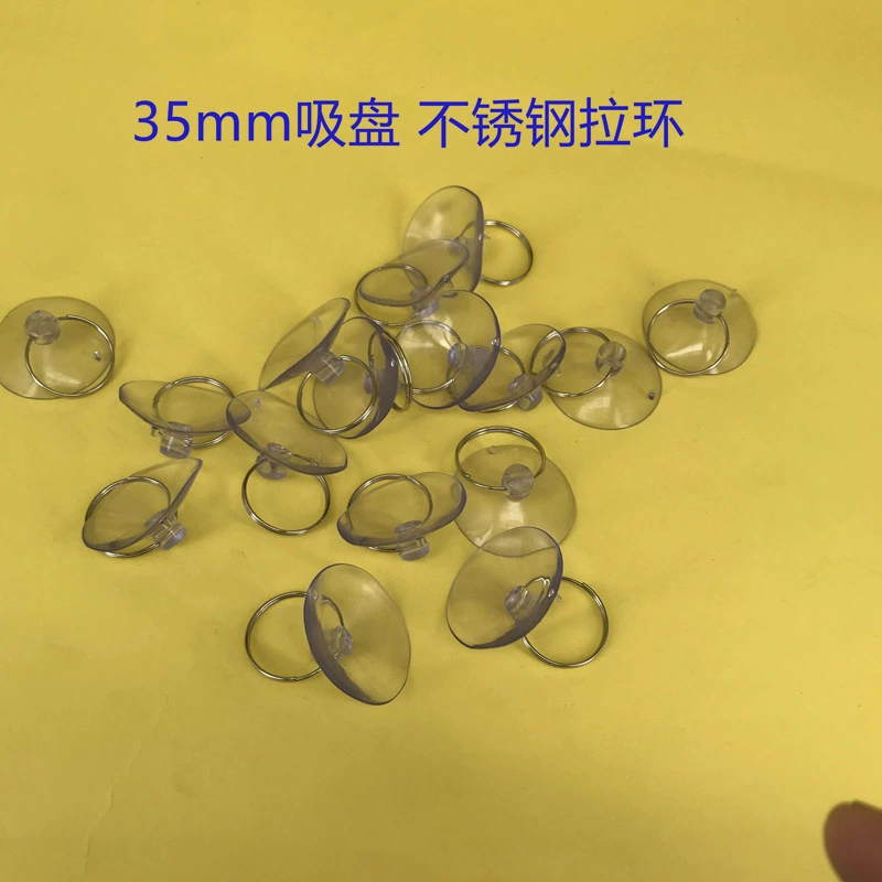 Подходит для всех видов экрана мобильного телефона, инструменты для разборки ЖК-экрана, присоска из ПВХ, 35 мм, прозрачная присоска