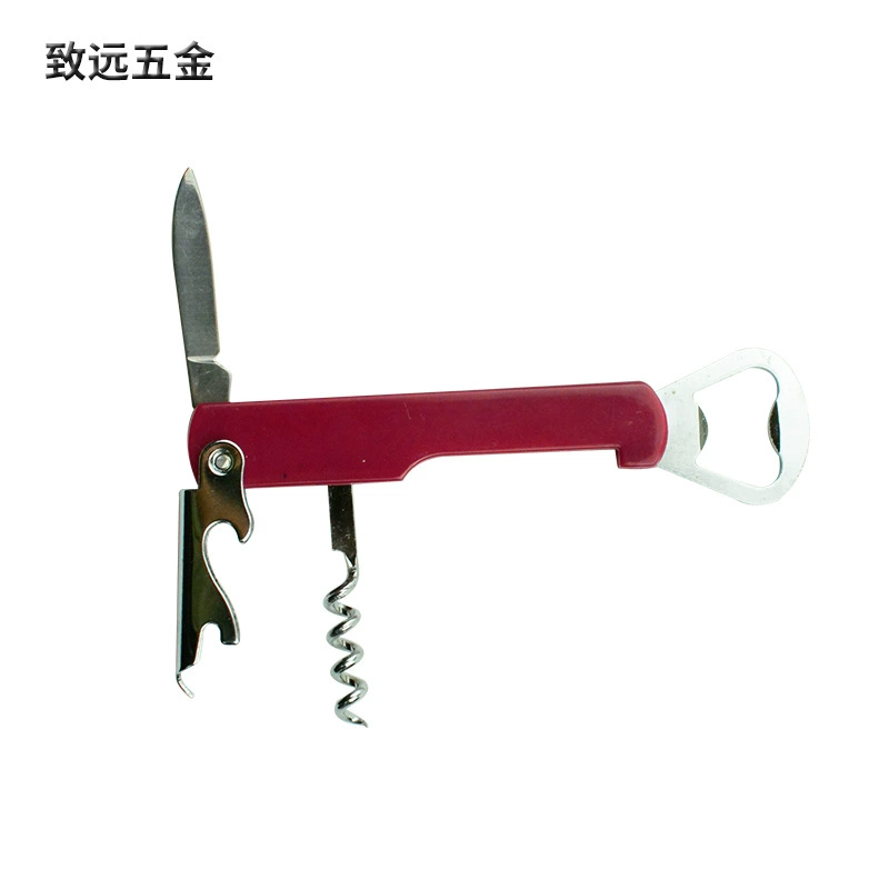 Творческий Многофункциональный Пиво Вино брелок открывалка для бутылок логотип рекламный подарок Творческий Многофункциональный