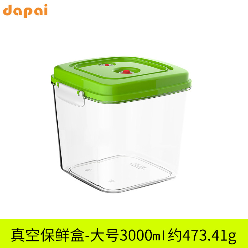 Tarro de conservación al vacío de alimentos caja de almacenamiento de granos de café snack de grano múltiple leche en polvo a prueba de humedad frasco sellado al vacío