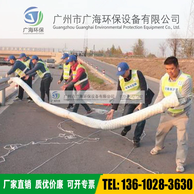 Маслопоглощающие тампоны 12,7см*3м, маслопоглощающий войлок, маслопоглощающая веревка, маслопоглощающие направляющие, маслопоглощающий фильтр для забора из хлопка