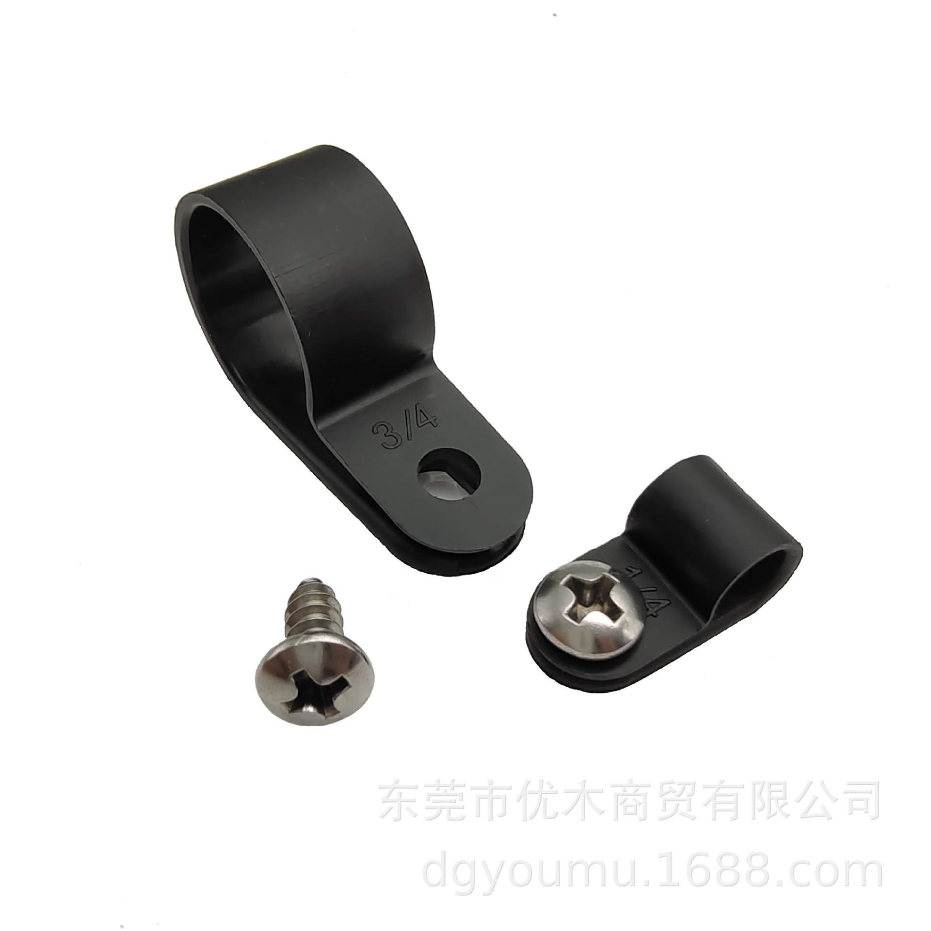 厂家直销R型线夹3/4 尼龙电缆固定线扣UC-5 塑料环保线卡19.4mm