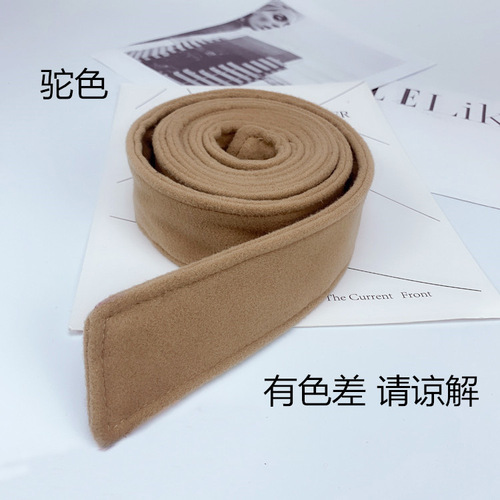 Wool Coat Belt, Winter Coat Belt, Accessory Decorative Belt, Double-Sided Velvety Belt