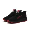 550 single red