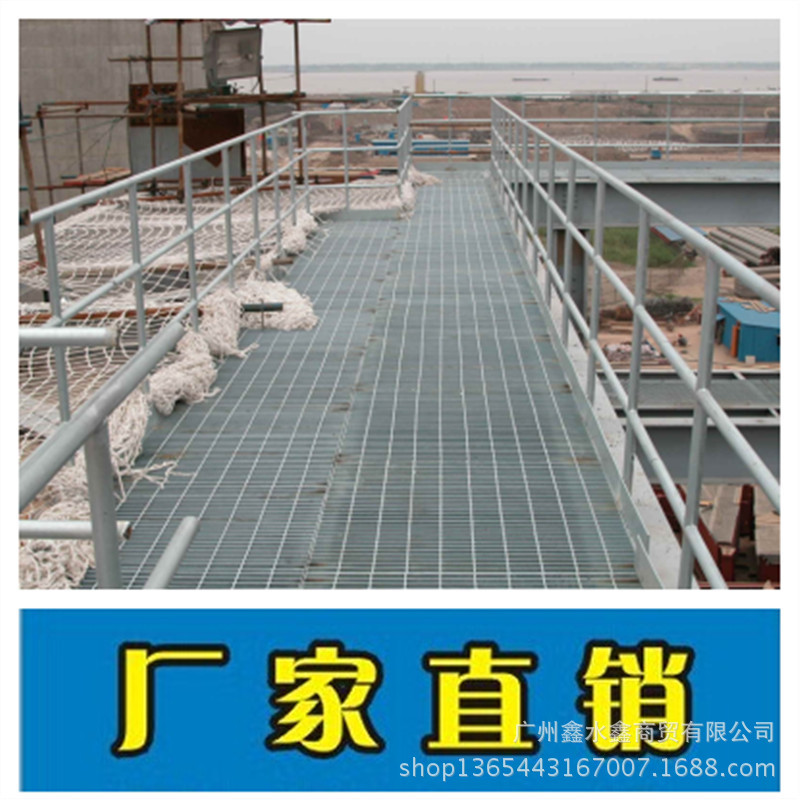 钢格板厂家销售热镀锌格栅板 齿形钢格板 钢格栅污水盖板尺寸可定