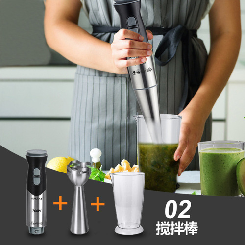 Cross-border SOKANY748-4 mixer baby food supplement shredder meat grinder kitchen combination set