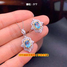 �pɫ���b�y������Ƕ925�y��ָ�朿��� Ů����ӵ����ӹ�