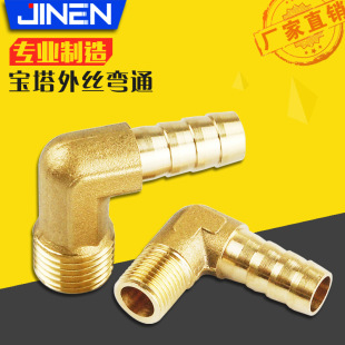 ���������ݼy��ͨ �S�~��ͨ��ӽ��^PL6-01 8-02 10-03 12-04