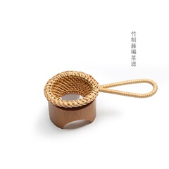 Vietnamese rattan tea filter, natural autumn rattan tea filter, tea set, tea filter funnel, tea ceremony accessories, fine filter mesh