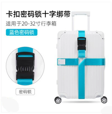 Cross ordinary password sky blue