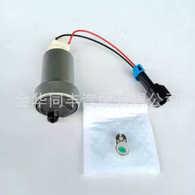 Cross-border car modified version Oil pump, nozzle