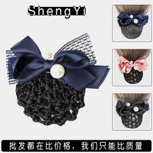 �IŮ�^���l�Ʒ�P�l�W���n���l�A�Ƶ��y���oʿ�ս㹤�������Y��