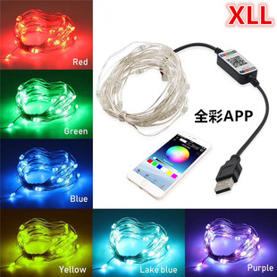 ���S�F؛�֙C�{��app���ܿ���RGBȫ���؎����r����USB�b���